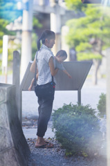親子
