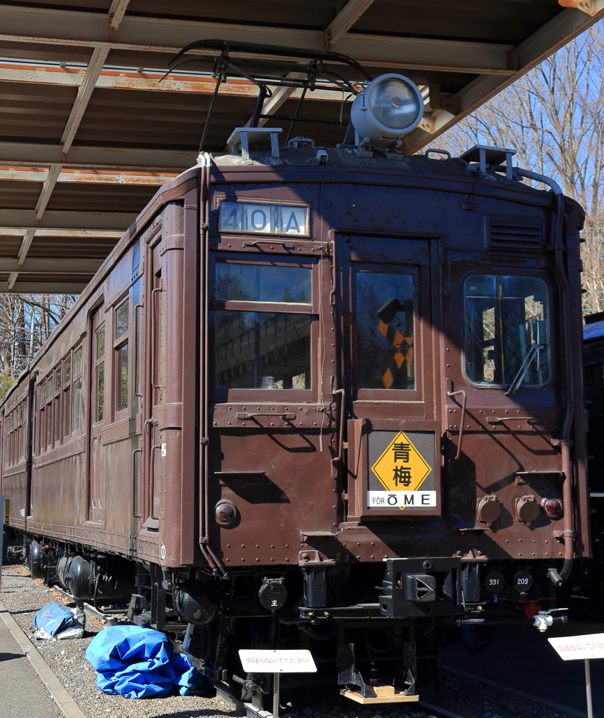 青梅鉄道公園7
