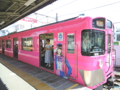 SEIBU KPP TRAIN1