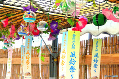 西新井大師、風鈴祭り１