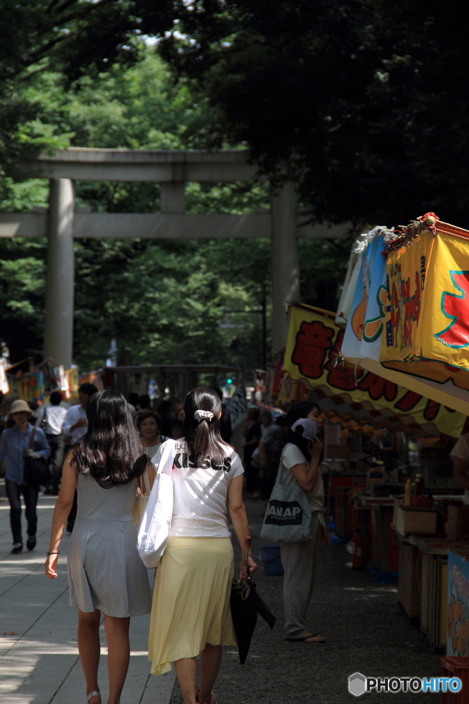 大國魂神社のすもも祭り5