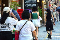賑わい