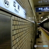 渋谷、広尾周辺9