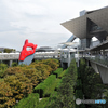 国際展示場