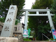 下落合氷川神社