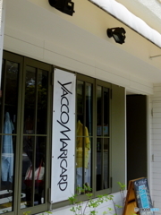 渋谷、広尾周辺2