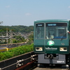 レオライナーV2