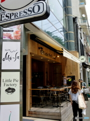 渋谷、広尾周辺4