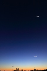 夜明けの空