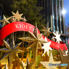 クリスマスツリー