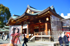 お神籤