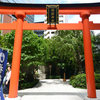 福徳神社の鳥居