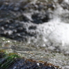 水流