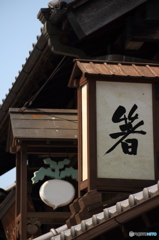 川越の街6