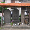 庚申塚