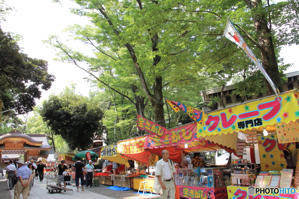 大國魂神社のすもも祭り4