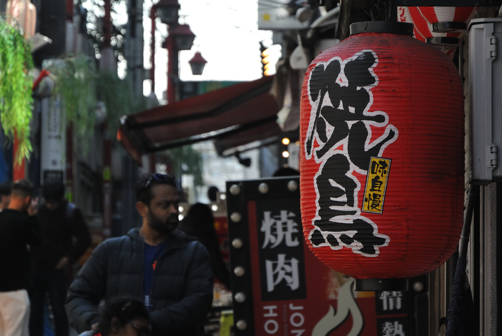 思い出横町その２
