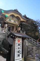 湯島天満宮1