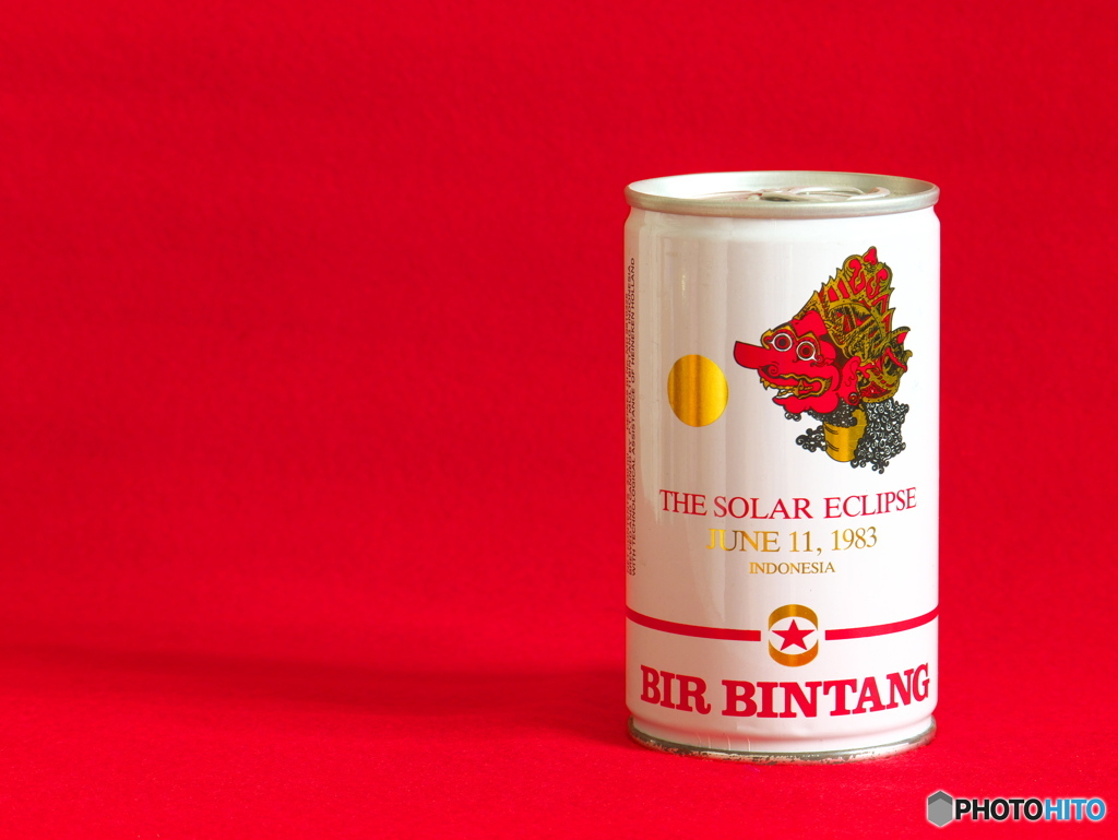 ビンタンビール
