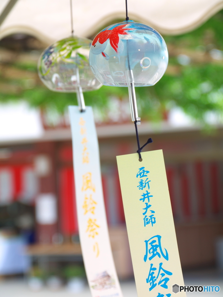 西新井大師、風鈴祭り1
