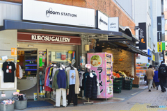 ラーメン自動販売機