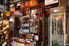 かっぱ橋道具街４