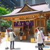 福徳神社