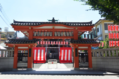 善國寺