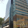 TOKYO MIDTOWN