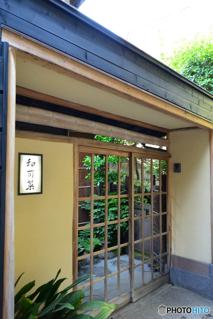 神楽坂散歩4