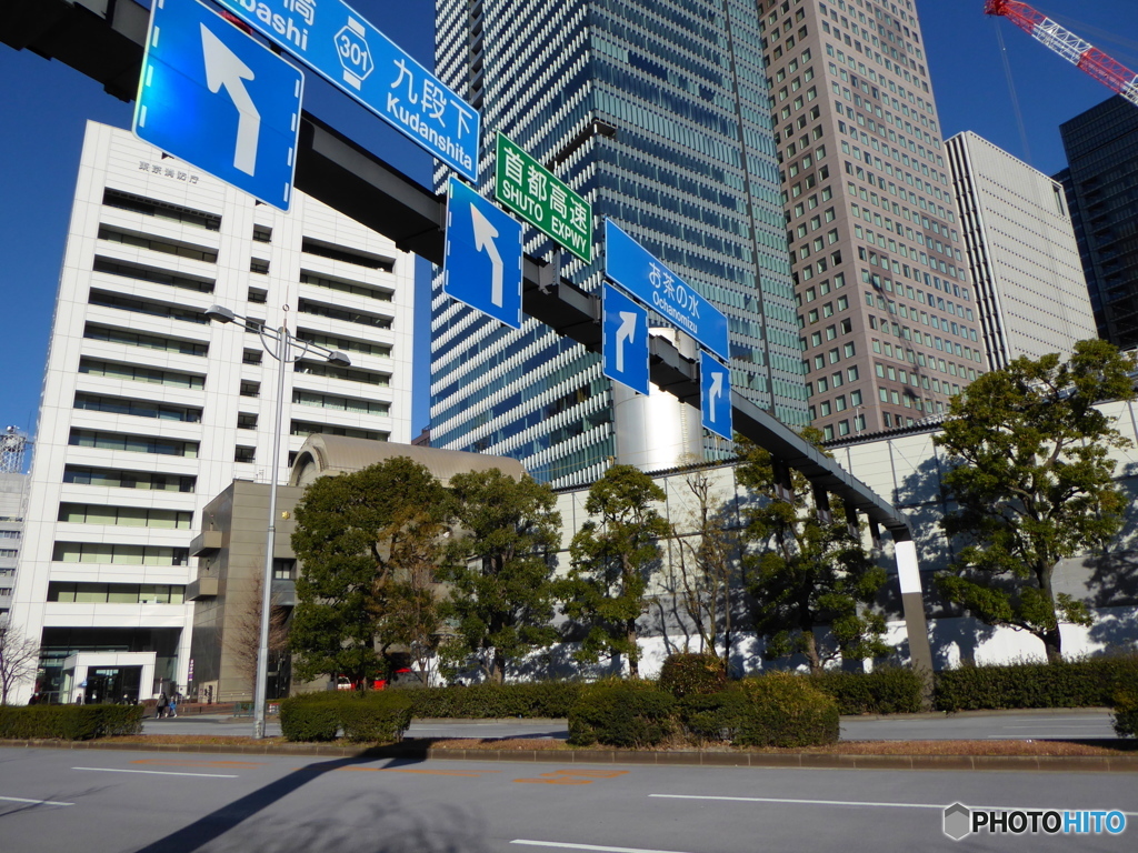大手町から九段3