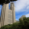 夏の東京都庁