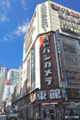 お出かけ