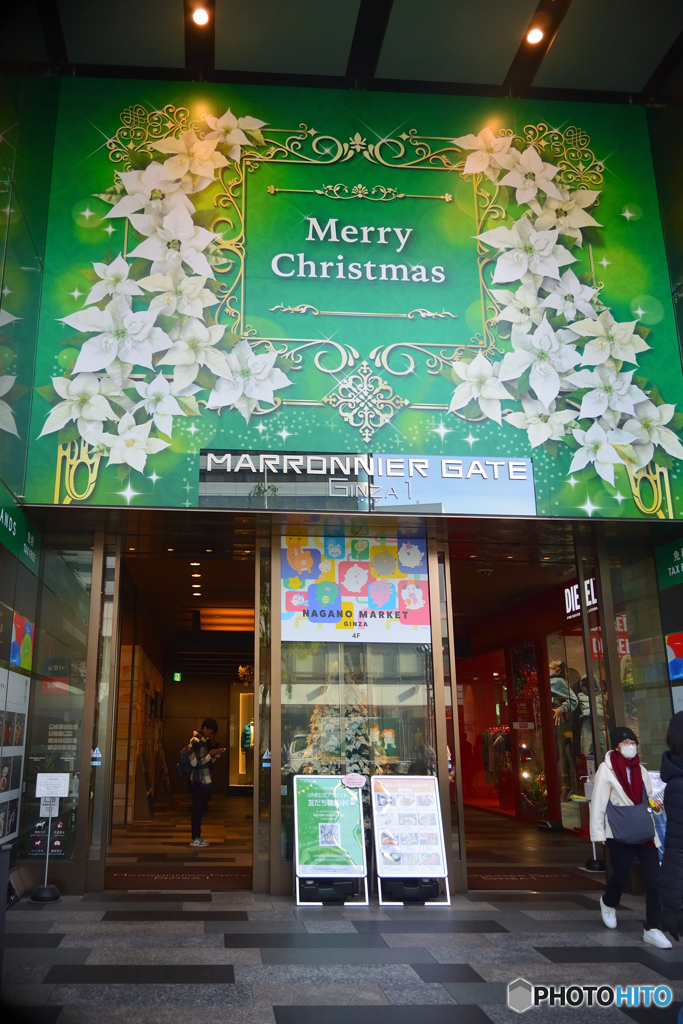 街もクリスマスシーズン