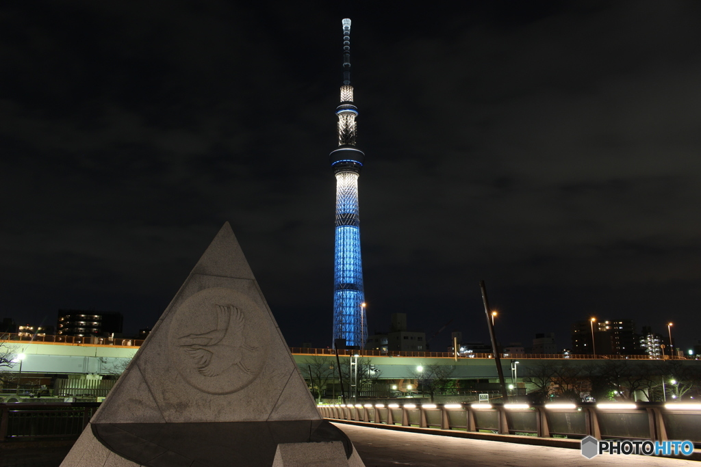 ﾘﾍﾞﾝｼﾞ 東京スカイツリー