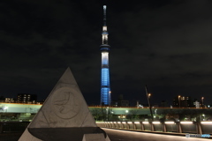 ﾘﾍﾞﾝｼﾞ 東京スカイツリー
