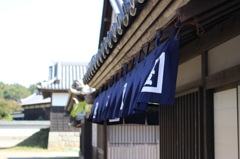 大店暖簾