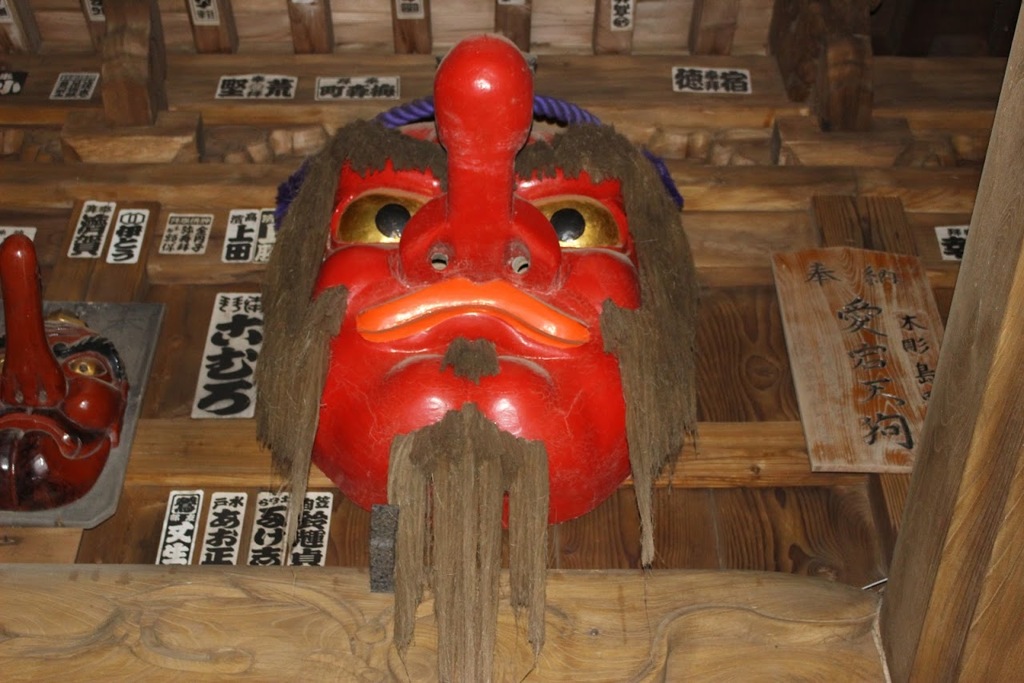 天狗様