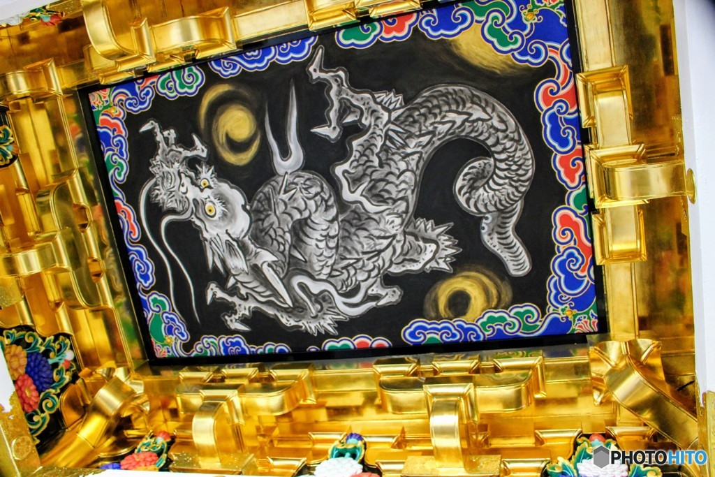 竜