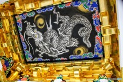 竜