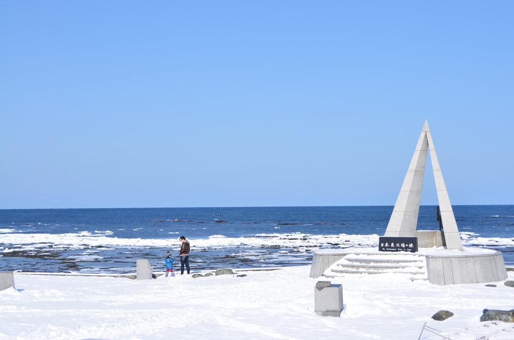 流氷はいずこへ？