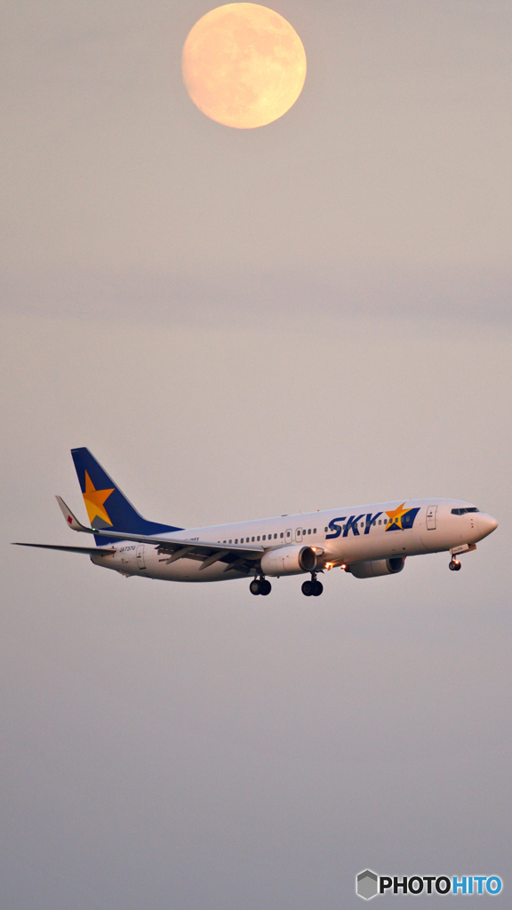JA737U
