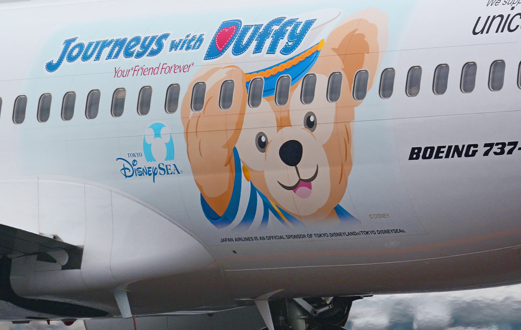 Journeys with Duffy