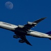 Lufthansa B747-8 and the moon