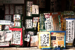 なんだか不安になる店