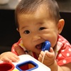 かじかじ