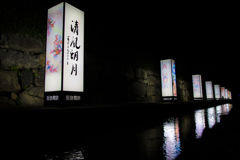 京の七夕