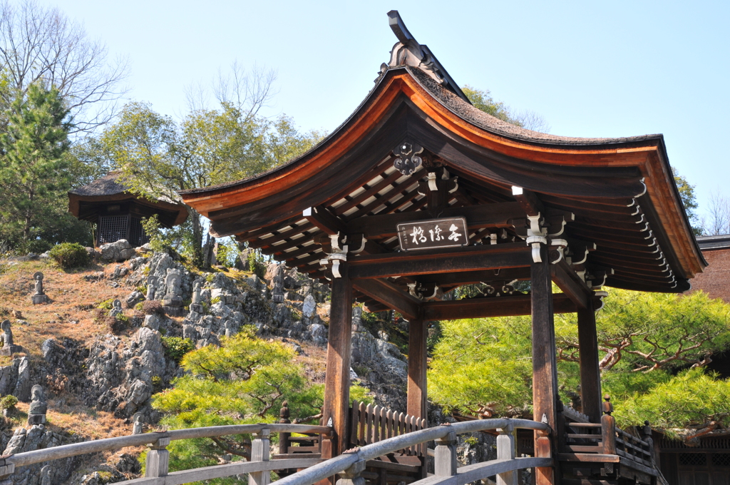 永保寺