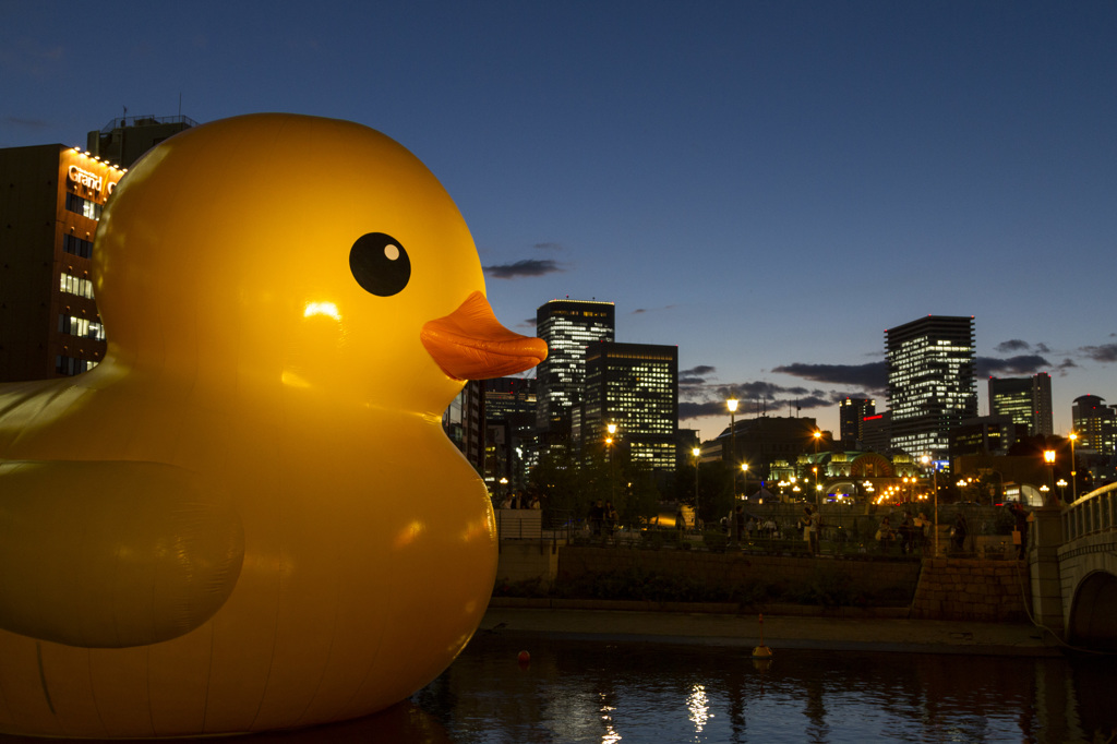 AQUA METROPOLIS OSAKA