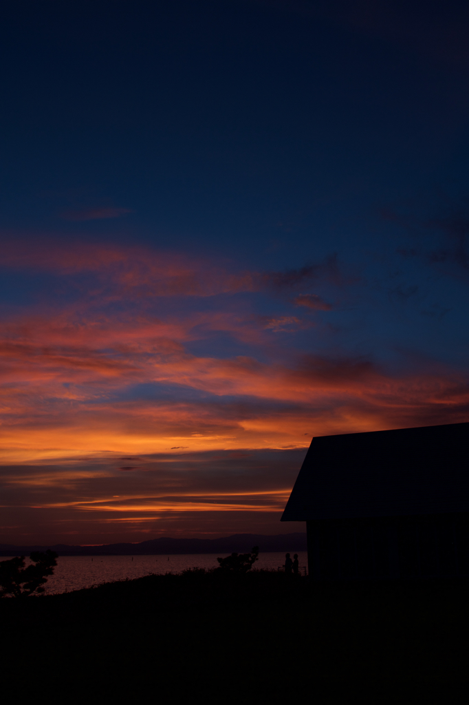 Biwa Lake Twilight